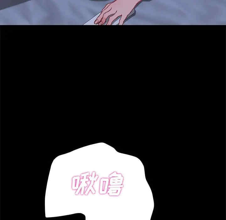 第159张