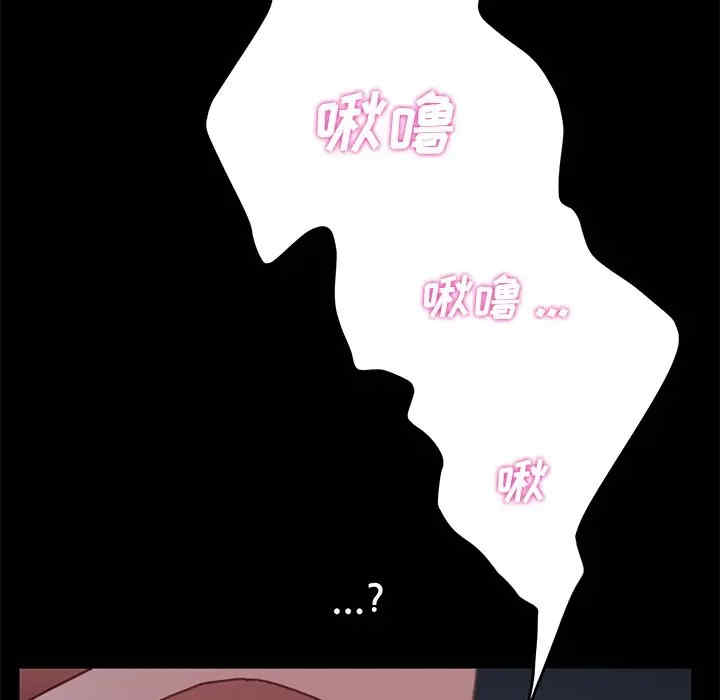 第161张