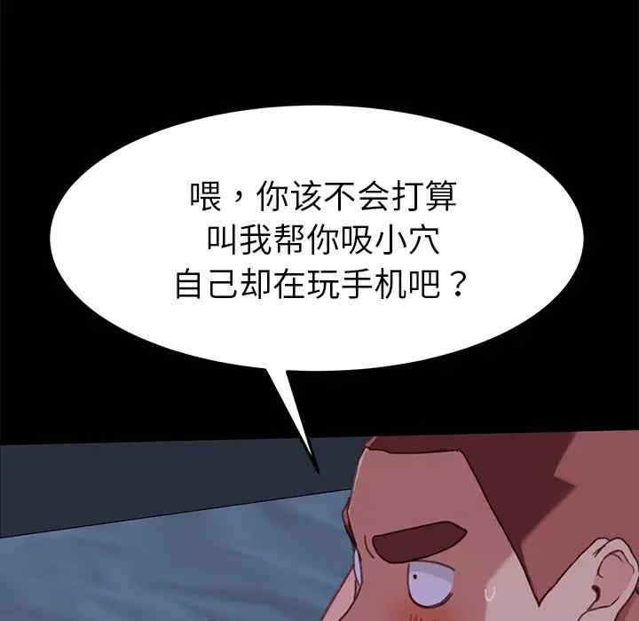第10张