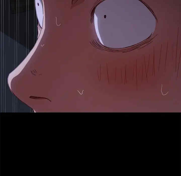 第34张