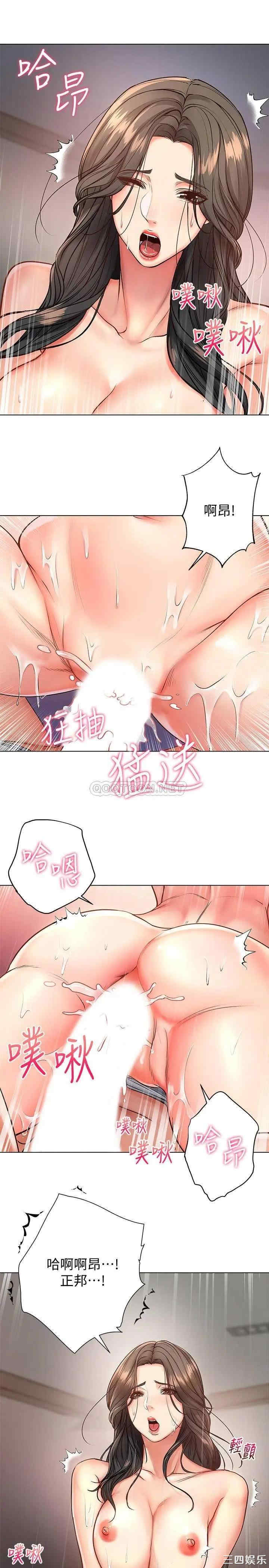 第3张