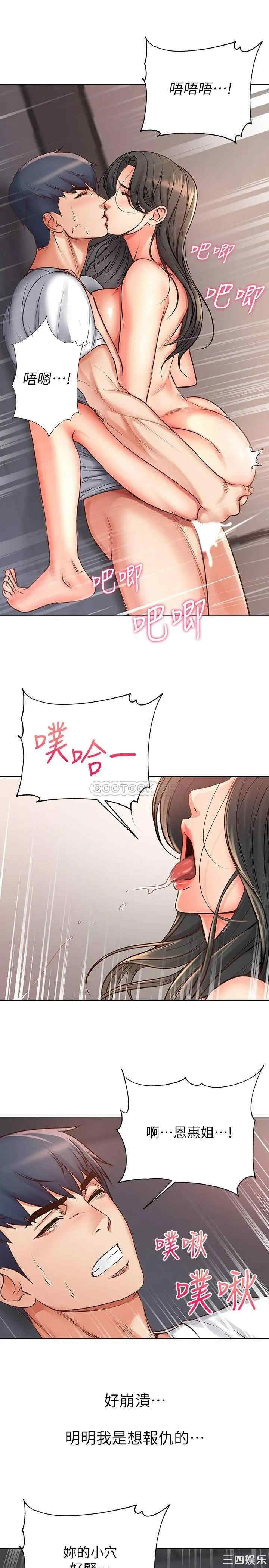第9张