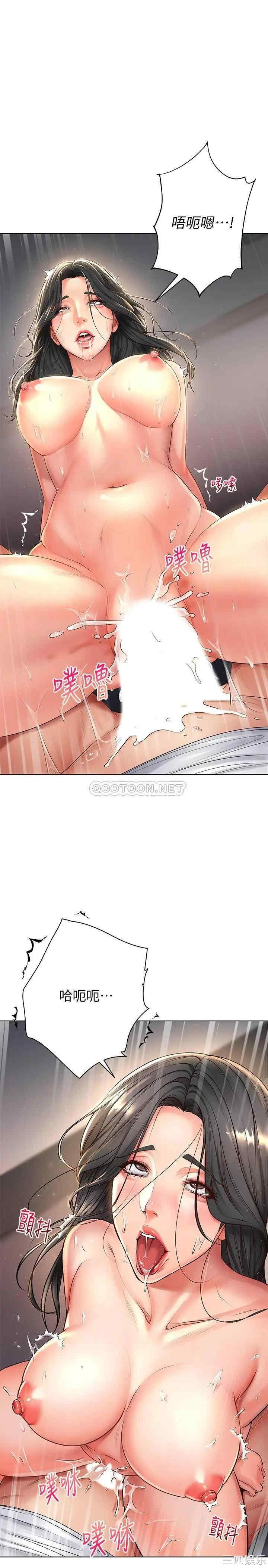 第15张
