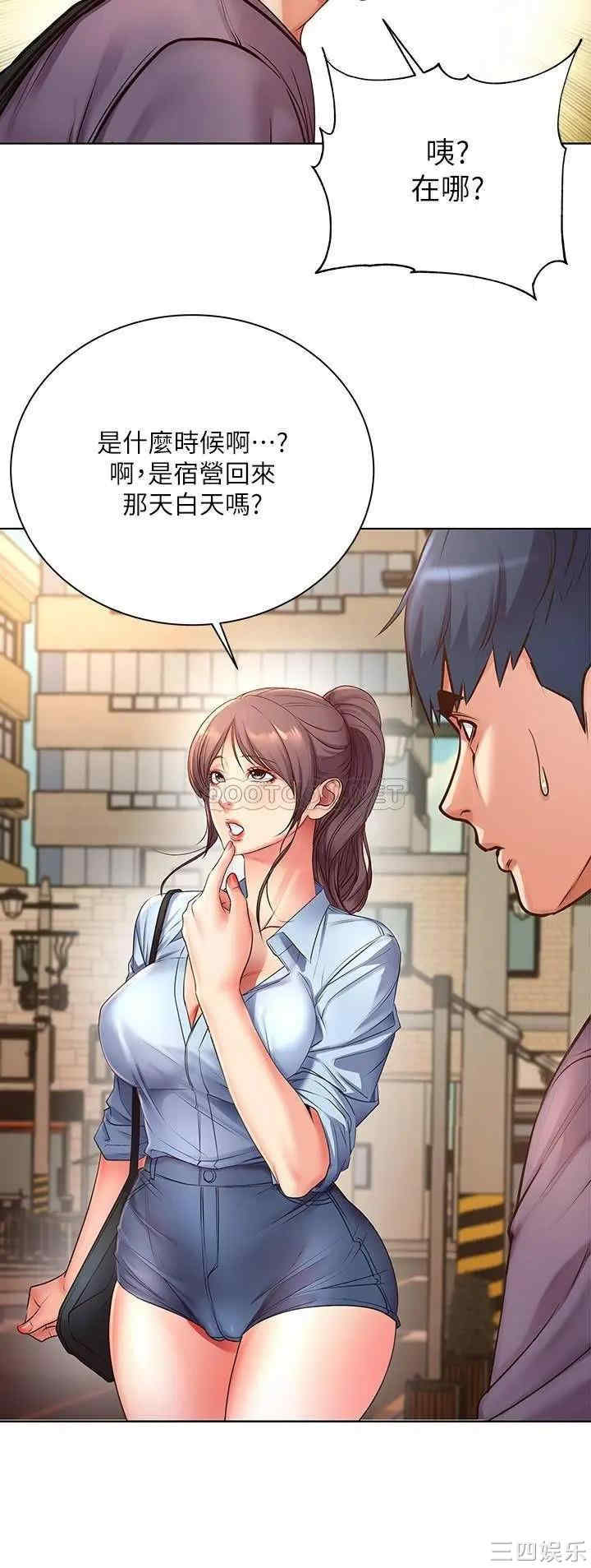 第18张