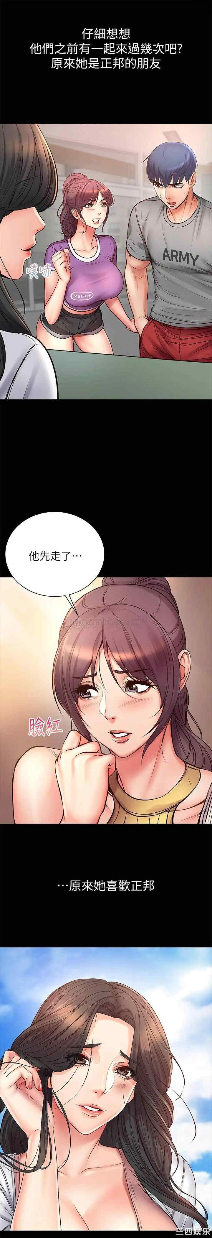 第25张