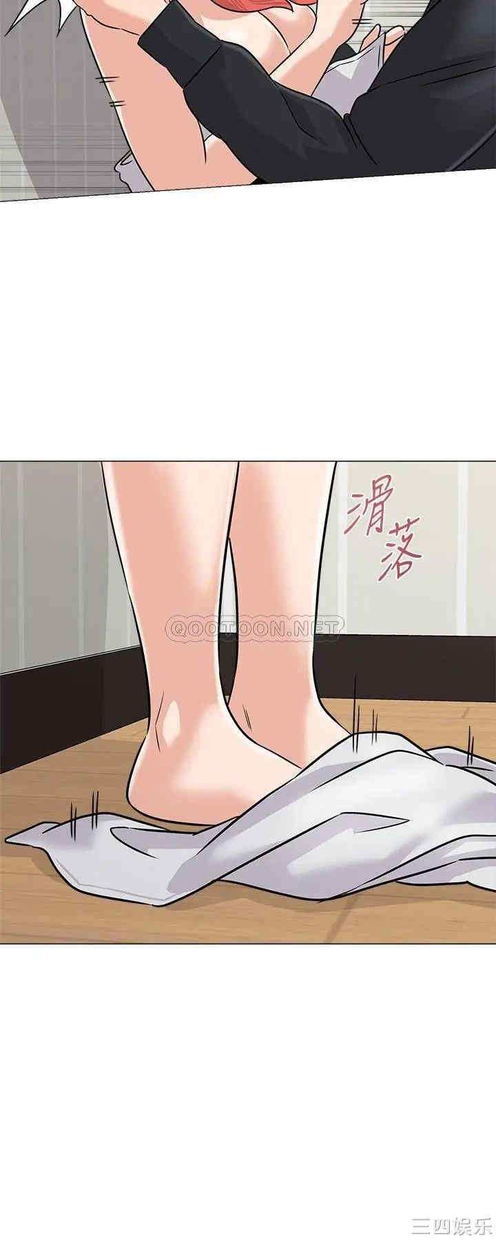 第40张