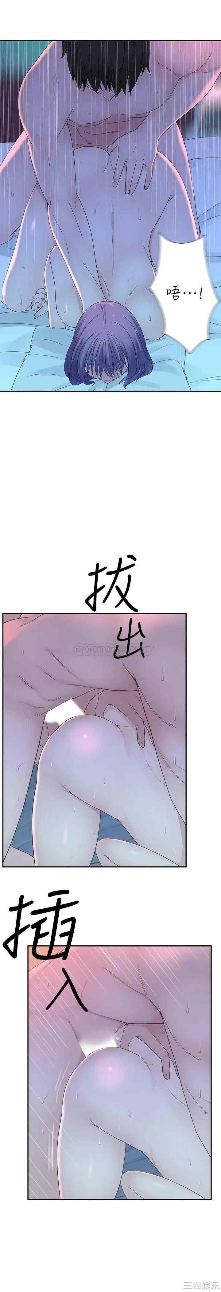 第22张