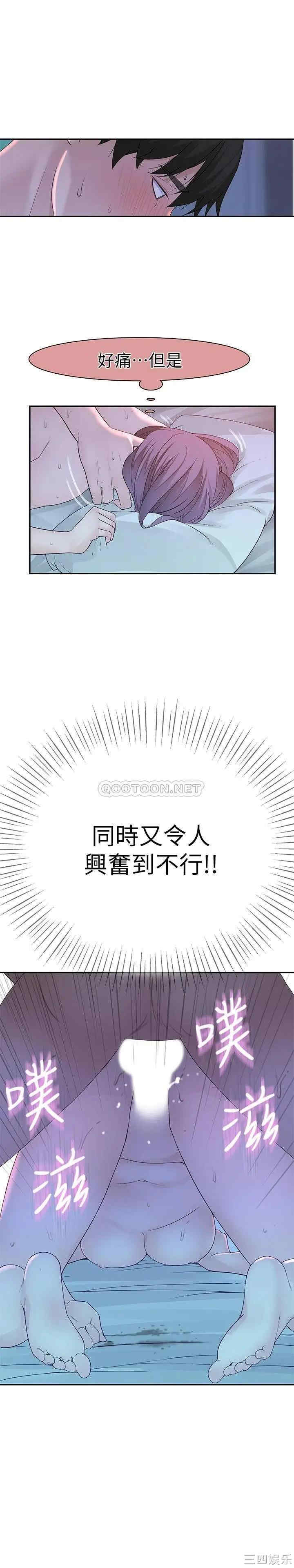 第23张