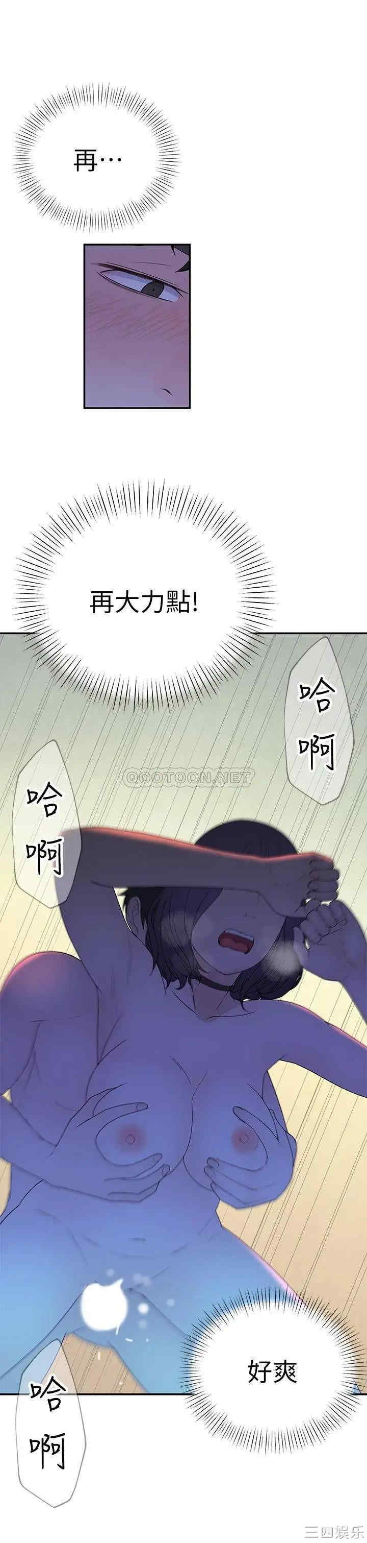 第24张