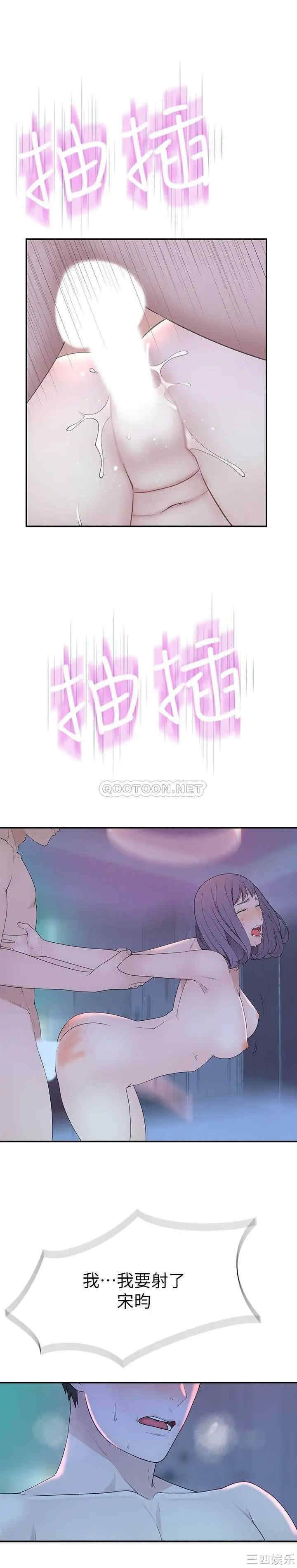 第27张