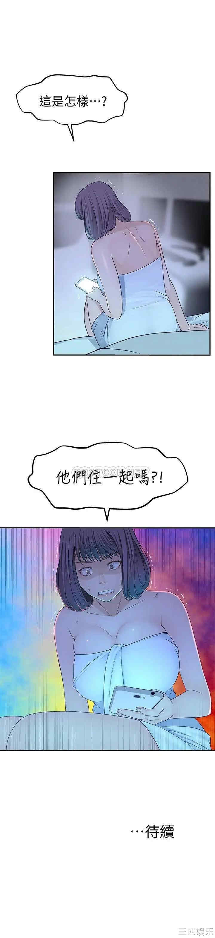 第35张