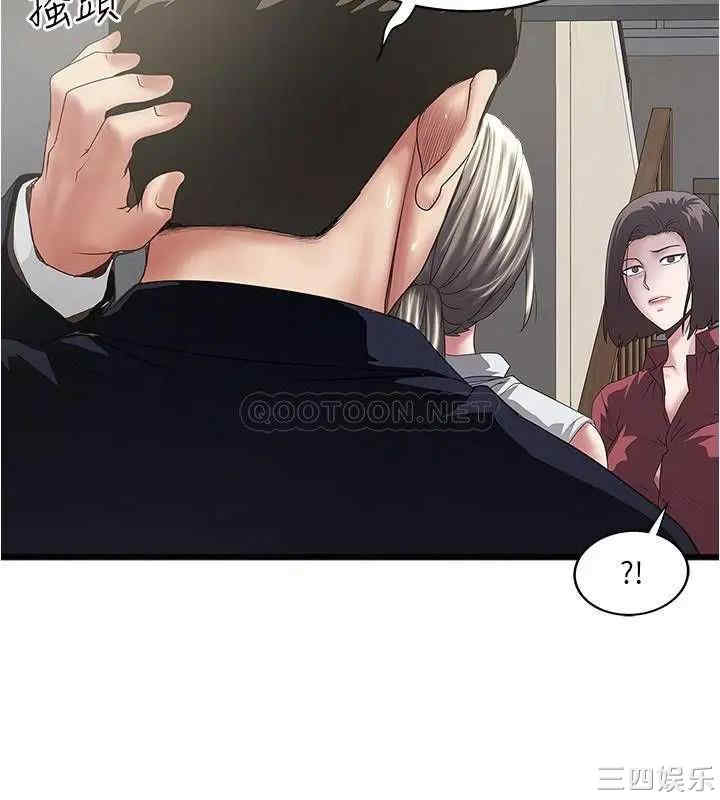 第24张