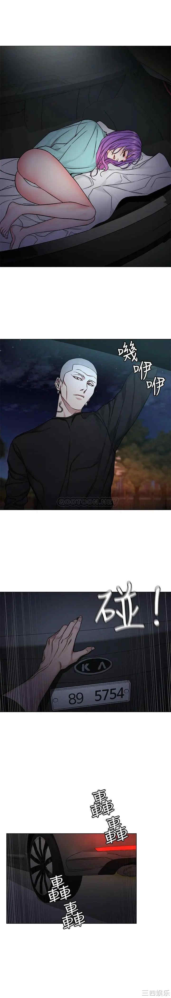 第3张