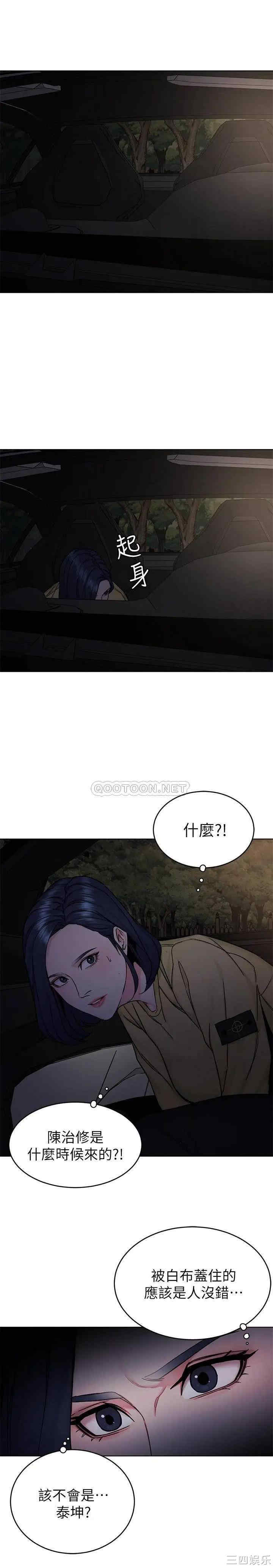第5张