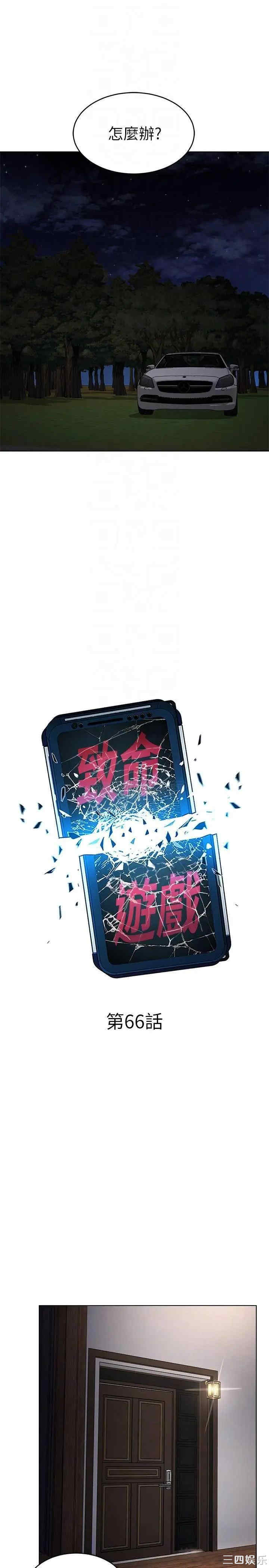 第6张