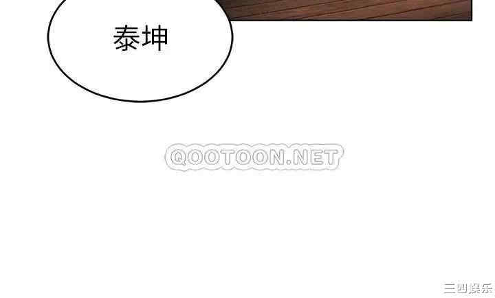 第7张