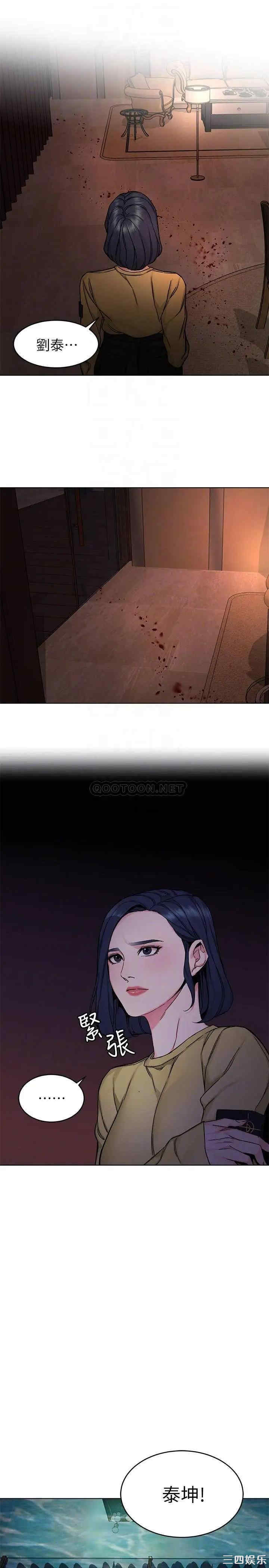 第8张