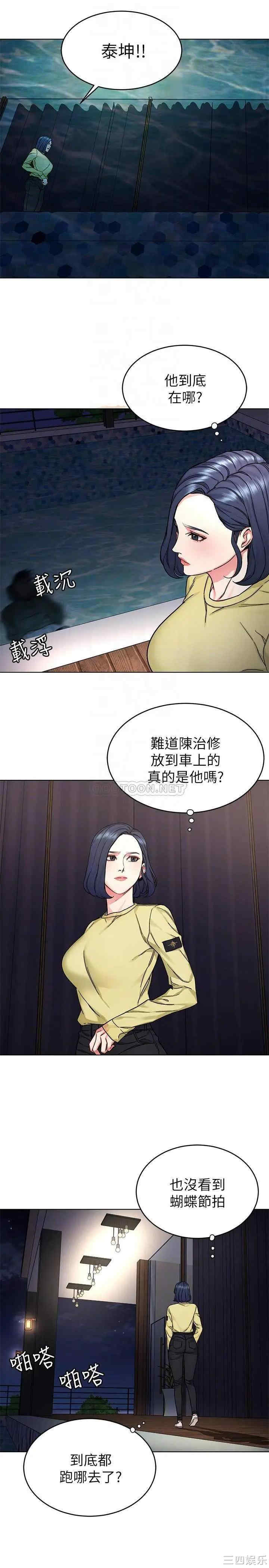 第10张