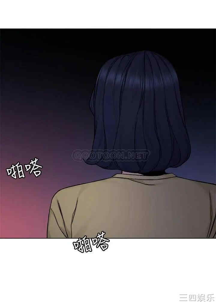 第11张
