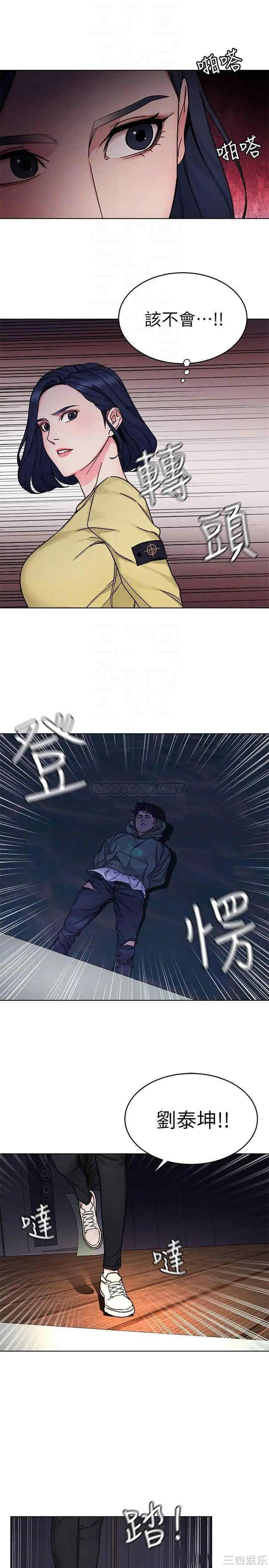 第12张