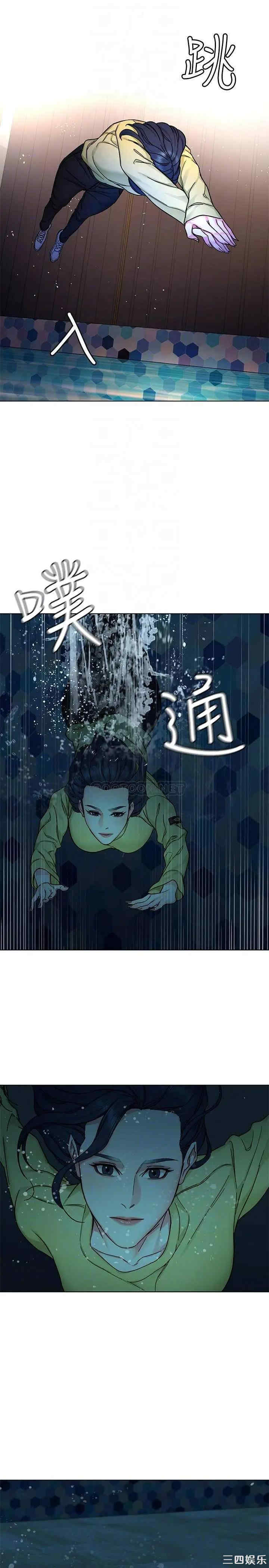 第14张
