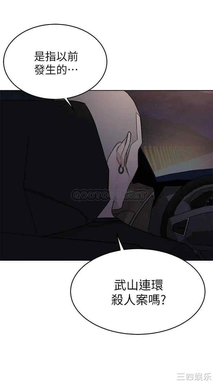 第17张