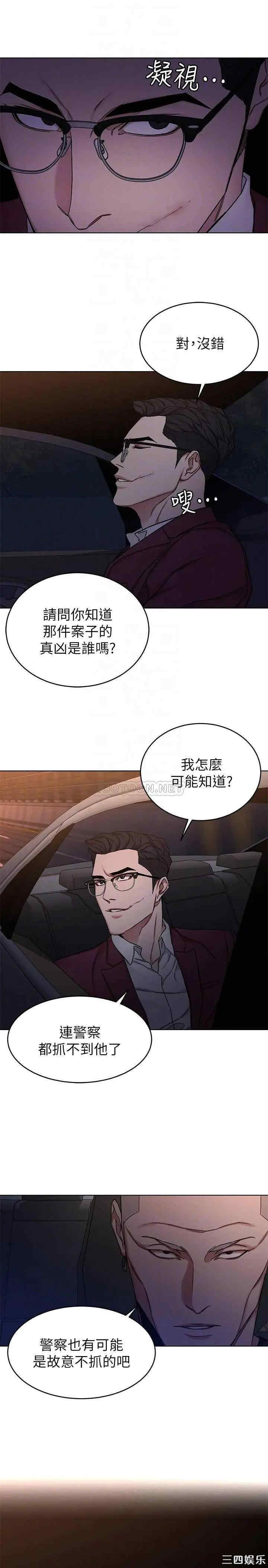 第18张