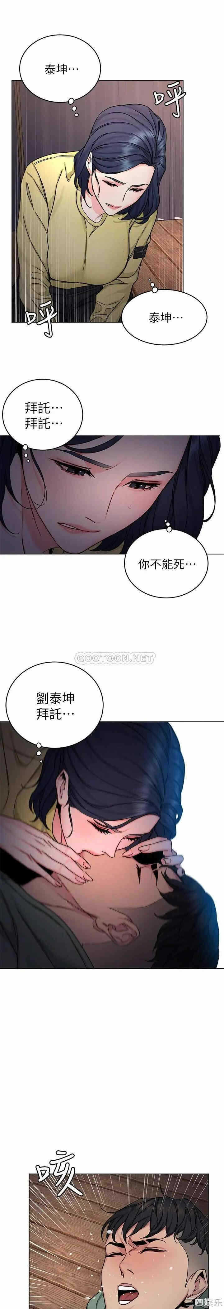 第22张
