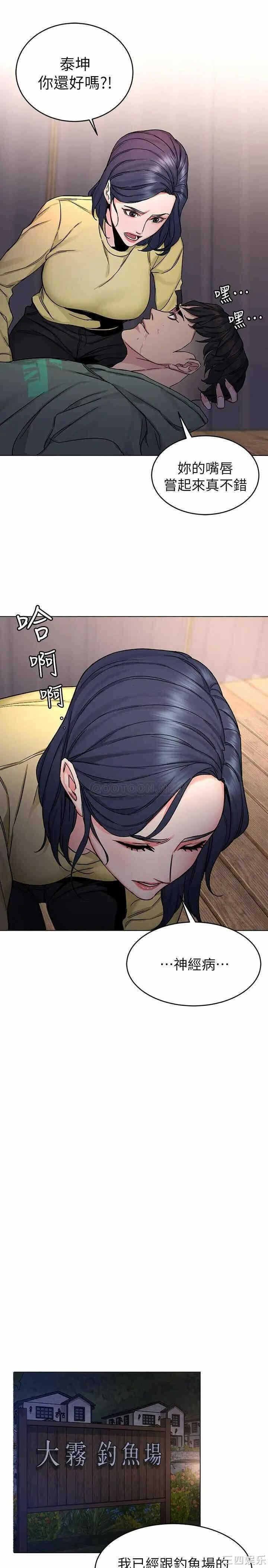 第24张