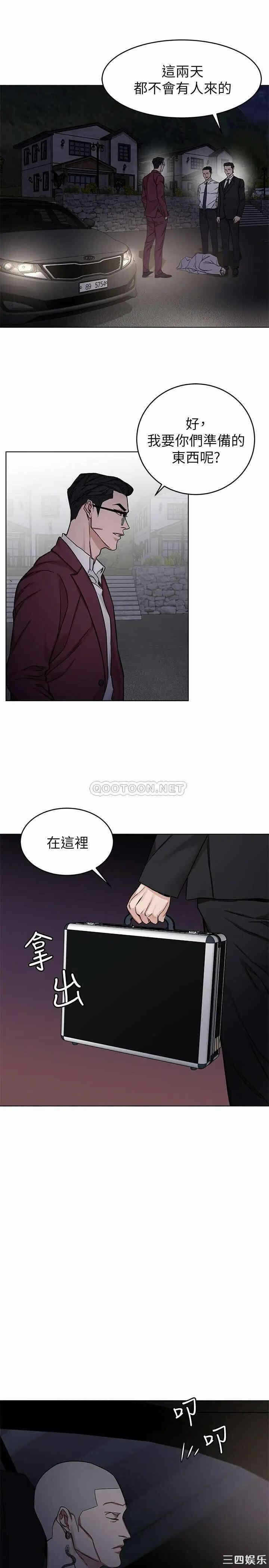 第26张