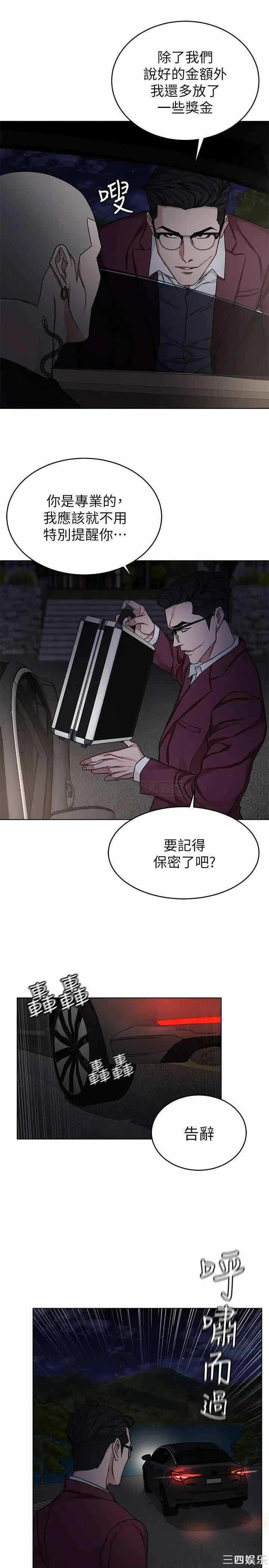 第28张