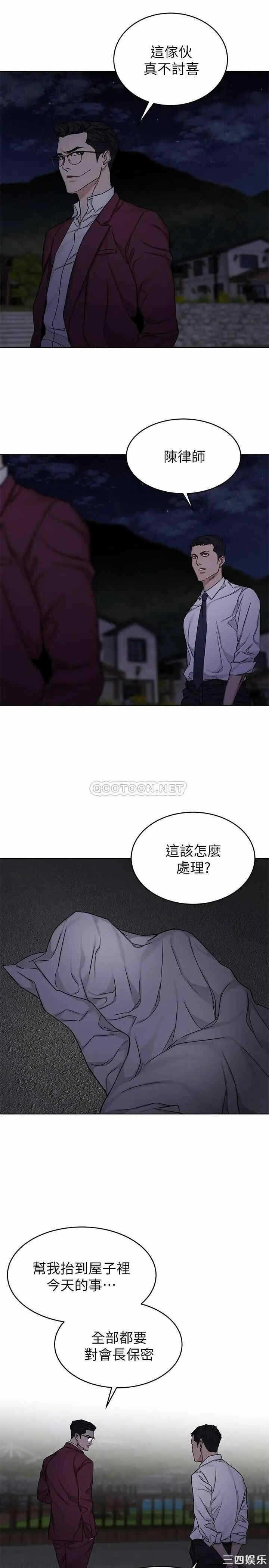 第30张