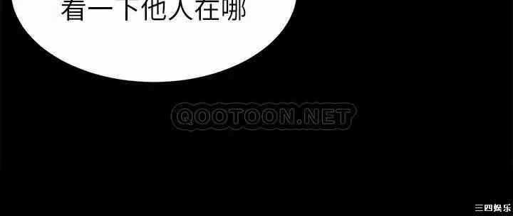 第34张