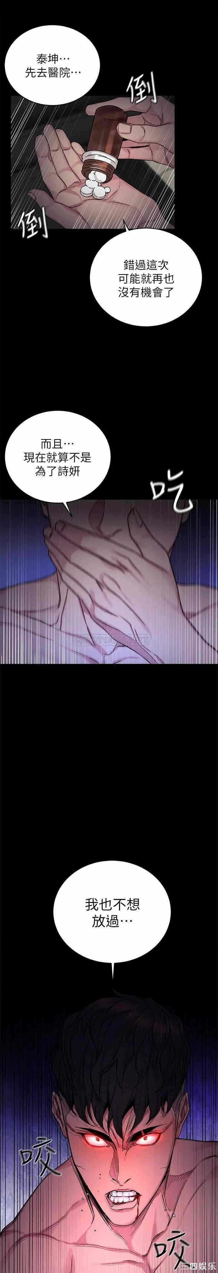 第35张