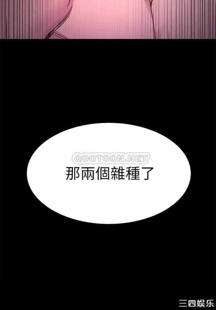 第36张