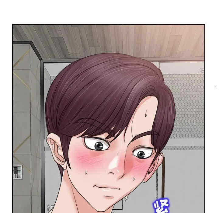 第52张