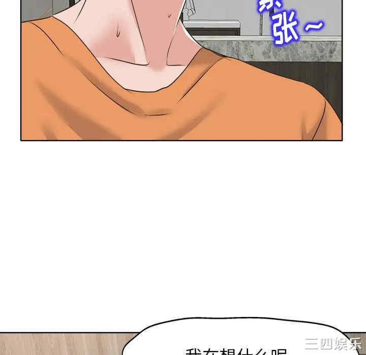 第53张
