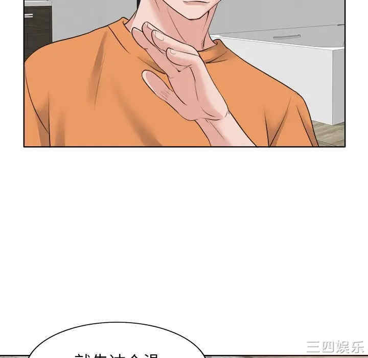 第65张