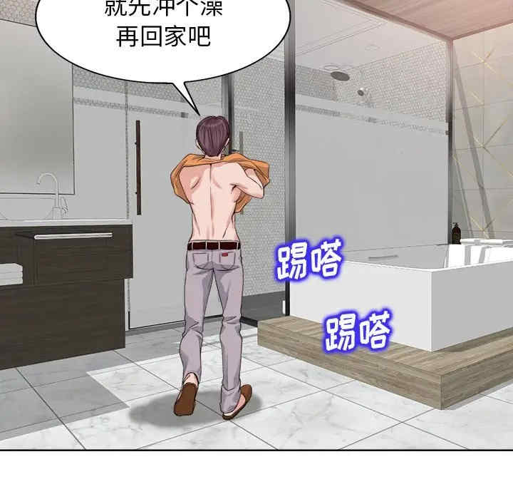 第68张