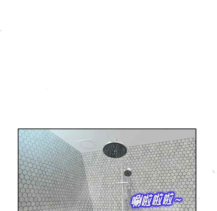 第69张