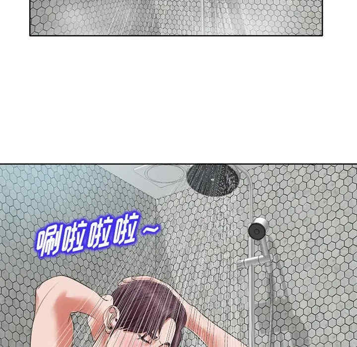 第71张