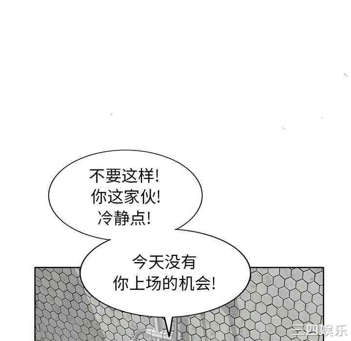 第88张