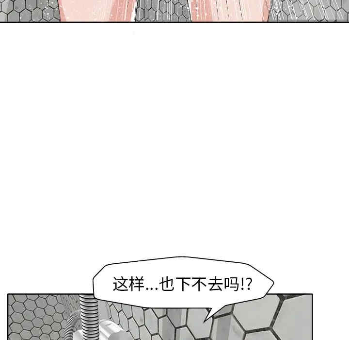 第92张