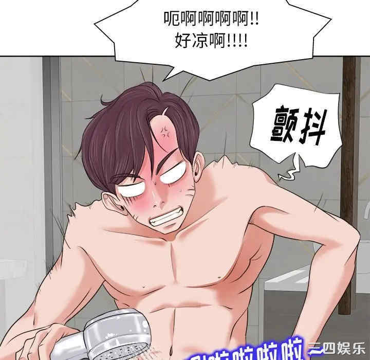 第94张