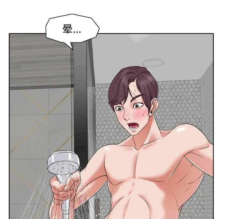 第96张
