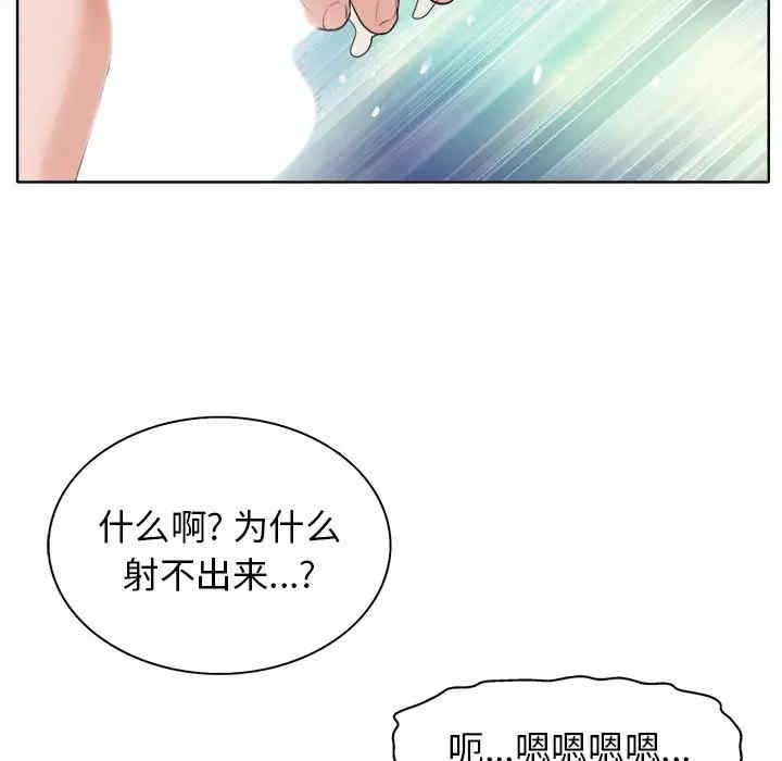 第101张