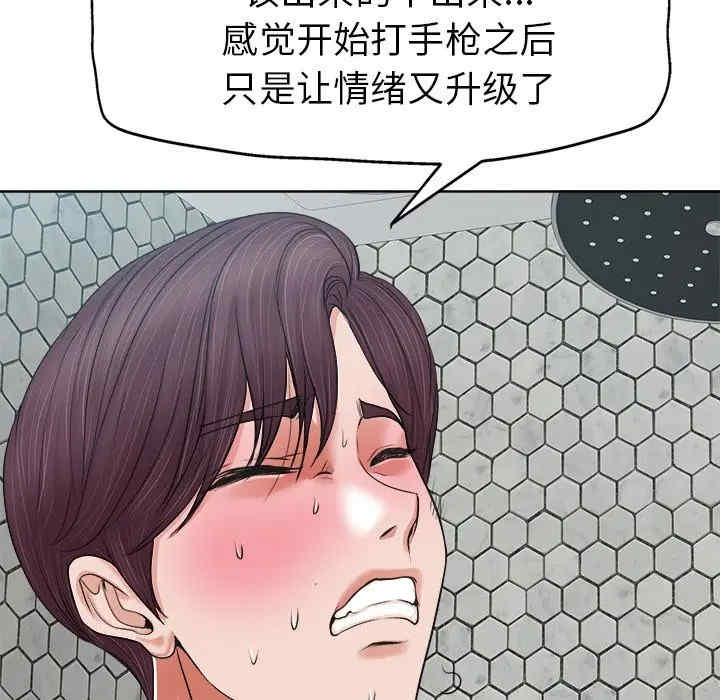 第107张
