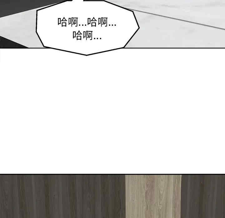 第113张