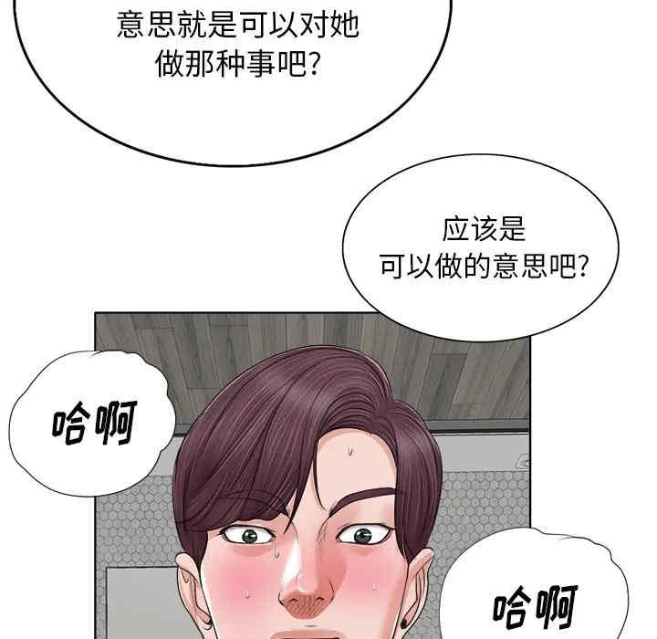 第3张