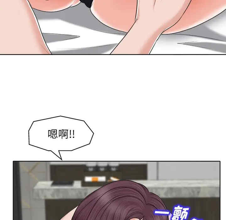 第34张